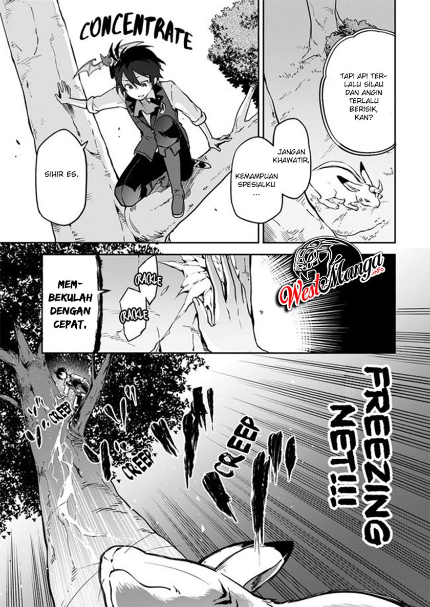 Henkyou Gurashi no Maou, Tensei shite Saikyou no Majutsushi ni naru ~Aisarenagara Nariagaru Moto Maō wa, Ningen o Shiritai~ Chapter 03 Gambar 17